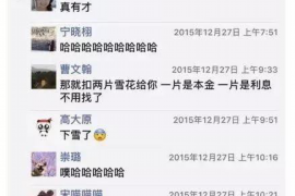 桐城遇到恶意拖欠？专业追讨公司帮您解决烦恼